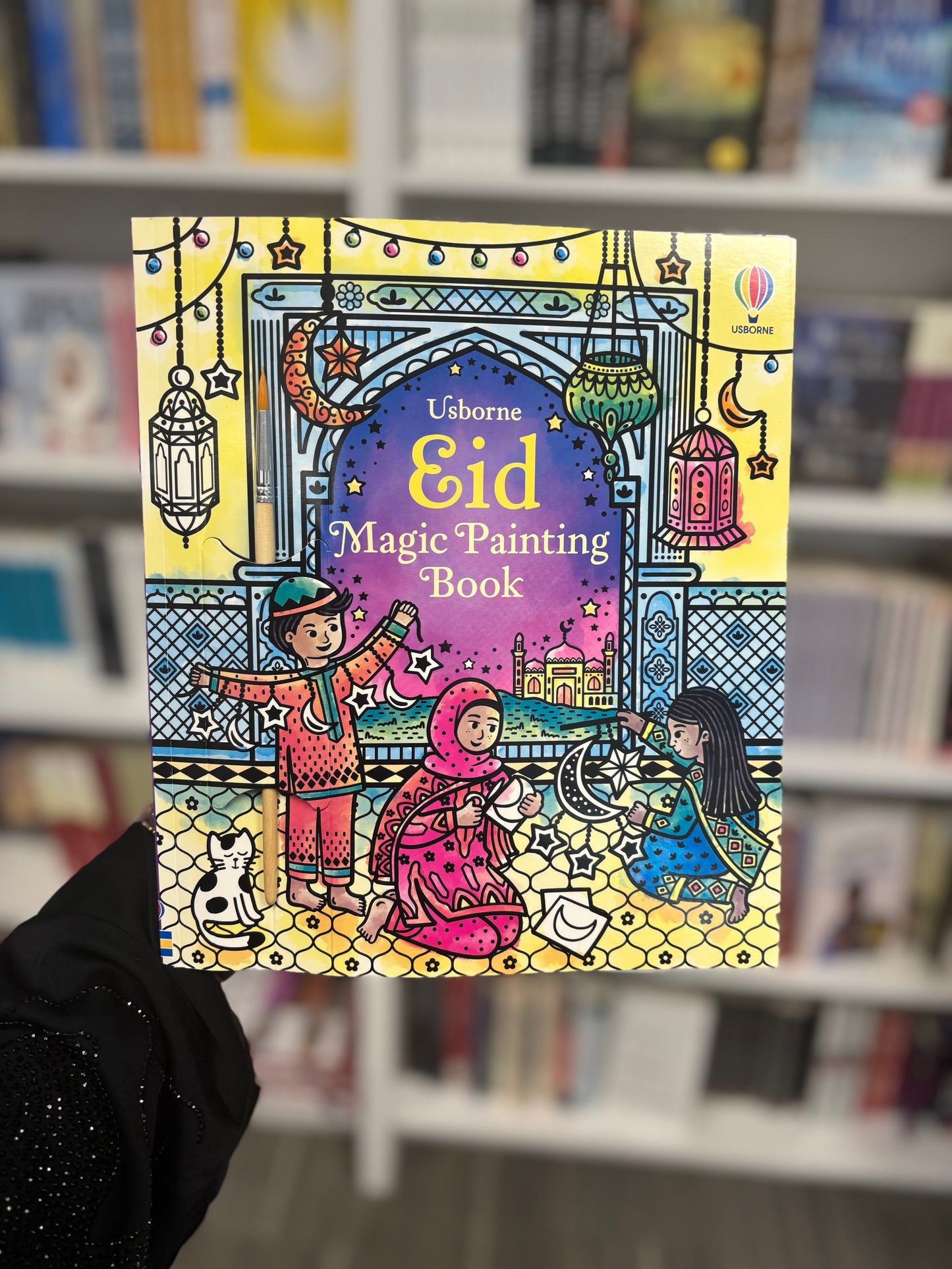 Eid Magic Painting Book