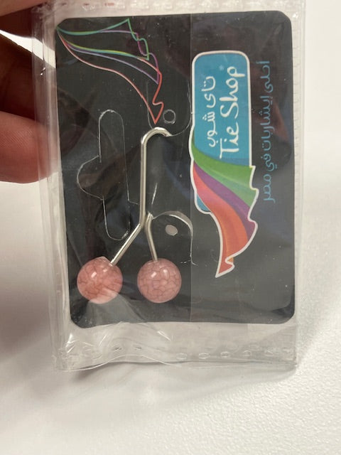 Raindrop Twist Hijab Clip