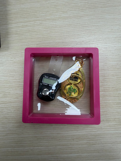 Black Dhikr Clicker Gift Set – Digital Tally Counter with Keychain (Black)