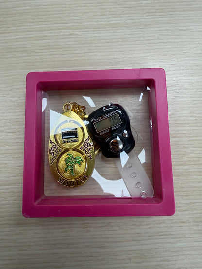 Black Dhikr Clicker Gift Set – Digital Tally Counter with Keychain (Black)