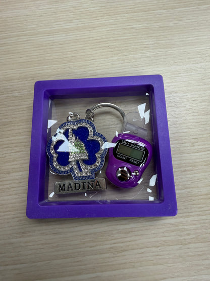 Dhikr Clicker Gift Set – Digital Tally Counter with Keychain (Purple)
