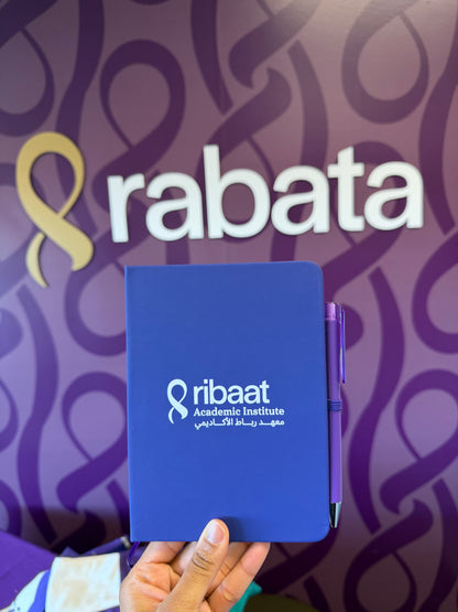 Ribaat Journal w/ Pen