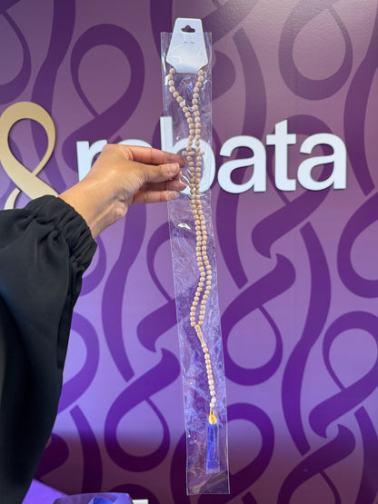 99 Wooden Dhikr Beads w/ Purple Tassle