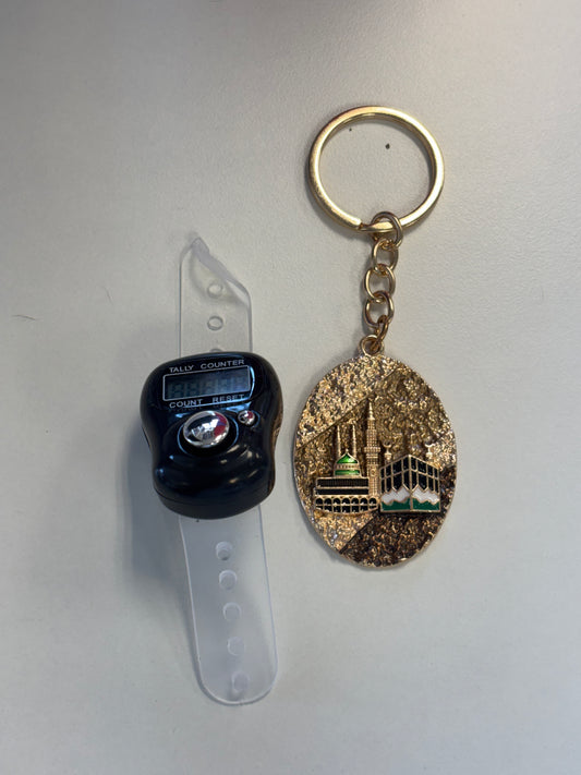 Black Dhikr Clicker Gift Set – Digital Tally Counter with Keychain (Black)