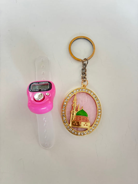 Dhikr Clicker Gift Set – Digital Tally Counter with Keychain (Pink)