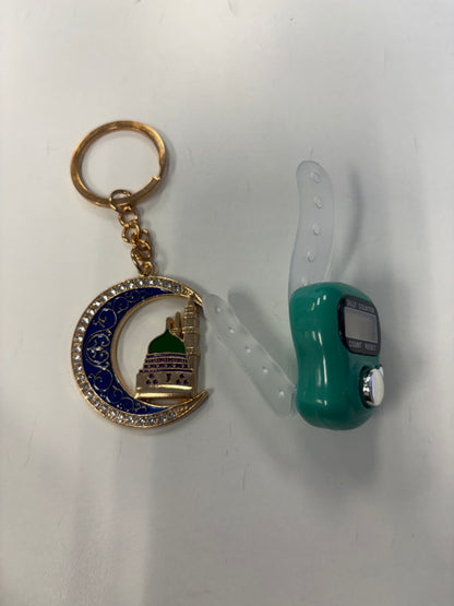 Dhikr Clicker Gift Set – Digital Tally Counter with Keychain (Teal)