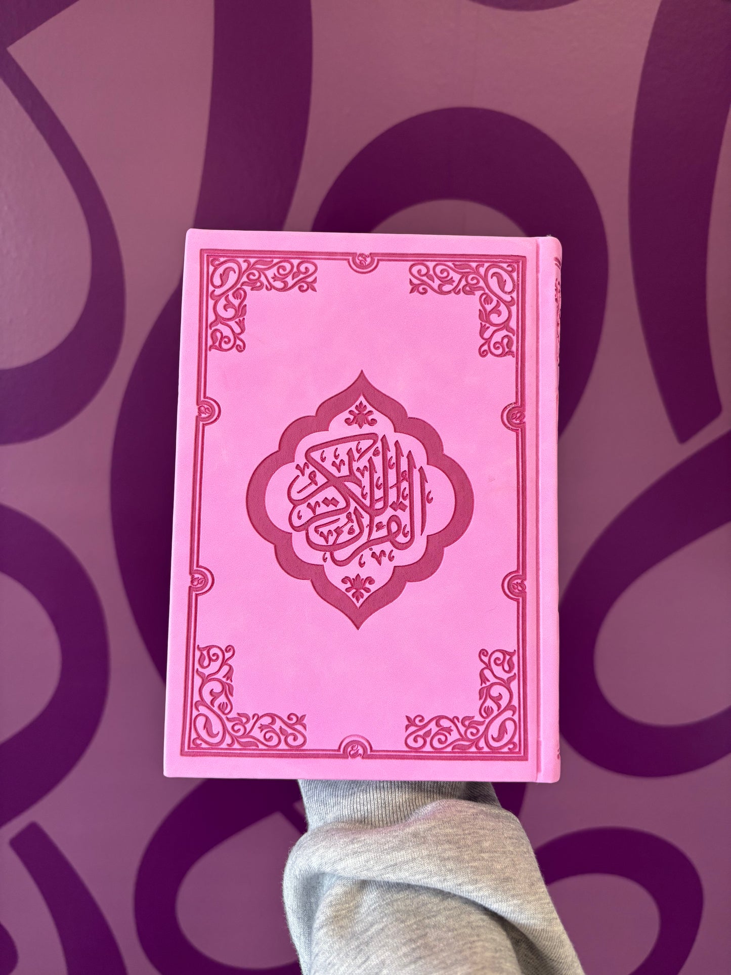 Pink Suede Mushaf (8"x5") Color Coded by every 5 Juz