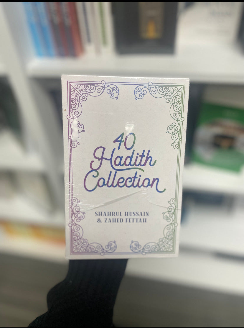 40 Hadith Collection (Series of 6 Books)