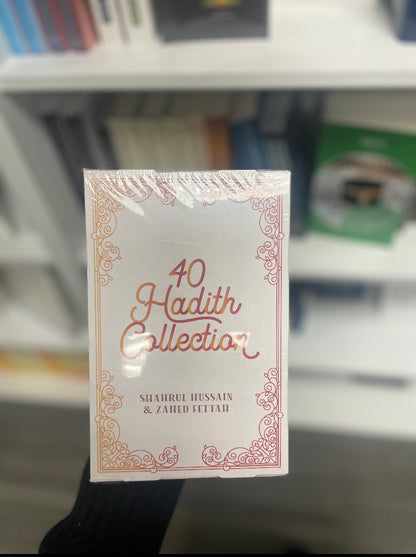 40 Hadith Collection (Series of 6 Books)