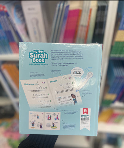 My First Surah Book