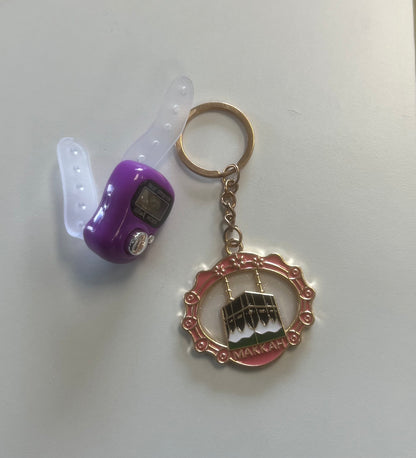 Dhikr Clicker Gift Set – Digital Tally Counter with Keychain (Purple)