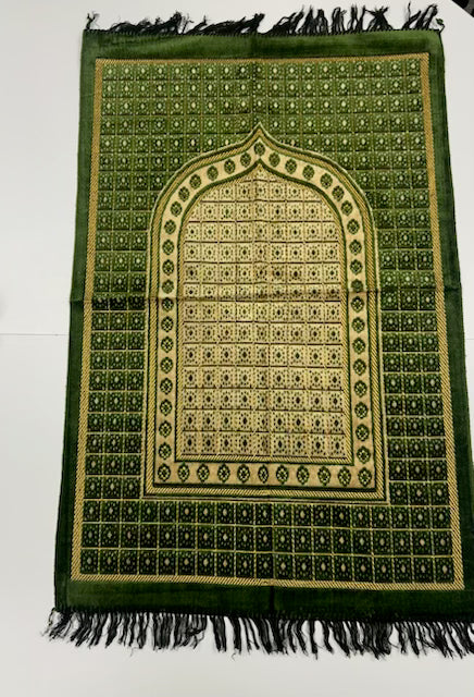 Prayer Mats 27.6" x 43.3"