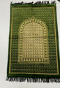 Prayer Mats 27.6" x 43.3"