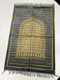 Prayer Mats 27.6" x 43.3"