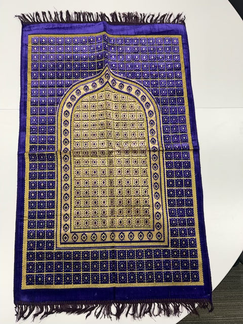 Prayer Mats 27.6" x 43.3"