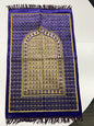 Prayer Mats 27.6" x 43.3"