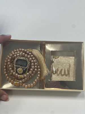 Rose Gold Digital Zikr Clicker, Tasbih Beads and Mini Quran (Gift Set of 3)