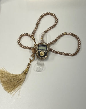 Rose Gold Digital Zikr Clicker, Tasbih Beads and Mini Quran (Gift Set of 3)