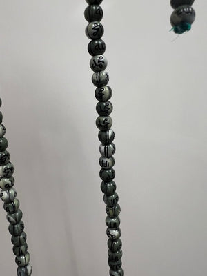 100 Small Dhikr Beads Green and white (Mohammed SAW and Allah SWT)