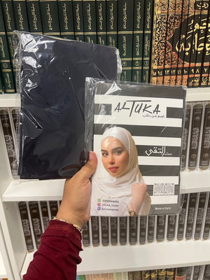 2 Piece Amira Hijab Scarf (Polyester Lycra Blend)