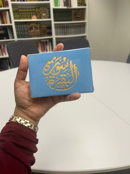 Surah Al Baqarah Pocket Book