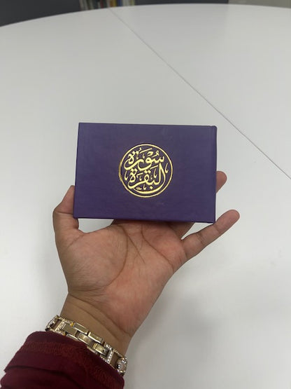 Surah Al Baqarah Pocket Book