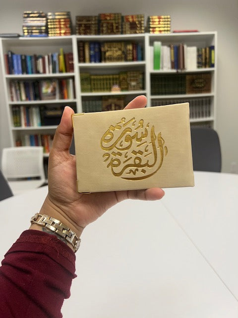 Surah Al Baqarah Pocket Book