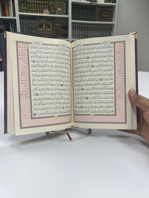 Purple Velvet Quran with Flowers