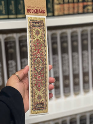 Miniature Woven Carpet Bookmark