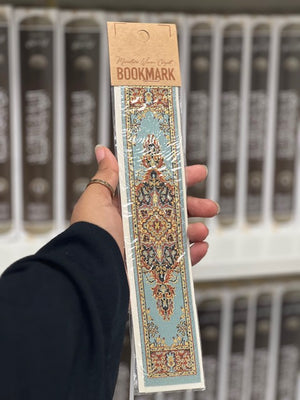 Miniature Woven Carpet Bookmark