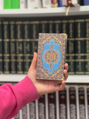 Mini Turkish Journal