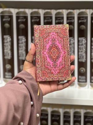 Mini Turkish Journal