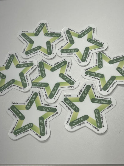 Dhikr sticker