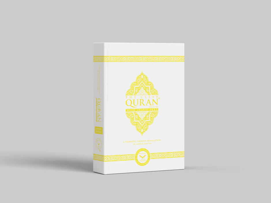 The Clear Quran® Series - with Arabic Text - Parallel Edition | Hardcover Colored
