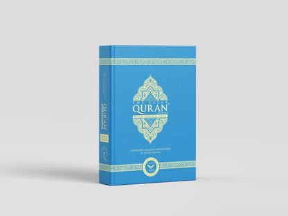 The Clear Quran® Series - with Arabic Text - Parallel Edition | Hardcover Colored