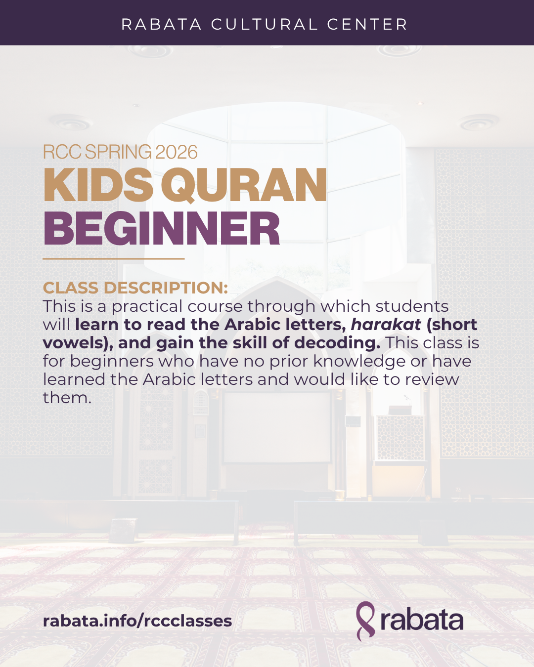 Kids Beginners Quran - (Spring)