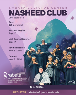 Nasheed Club for Girls (Class)