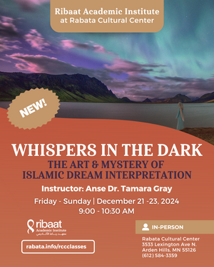 Whispers in the Dark: The Art and Mystery of Islamic Dream Interpretation