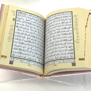 Tajwid Quran 8" x 5.5" Velvet