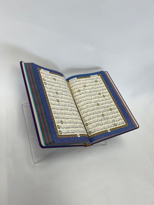 Rainbow Quran Geometric Pattern Large