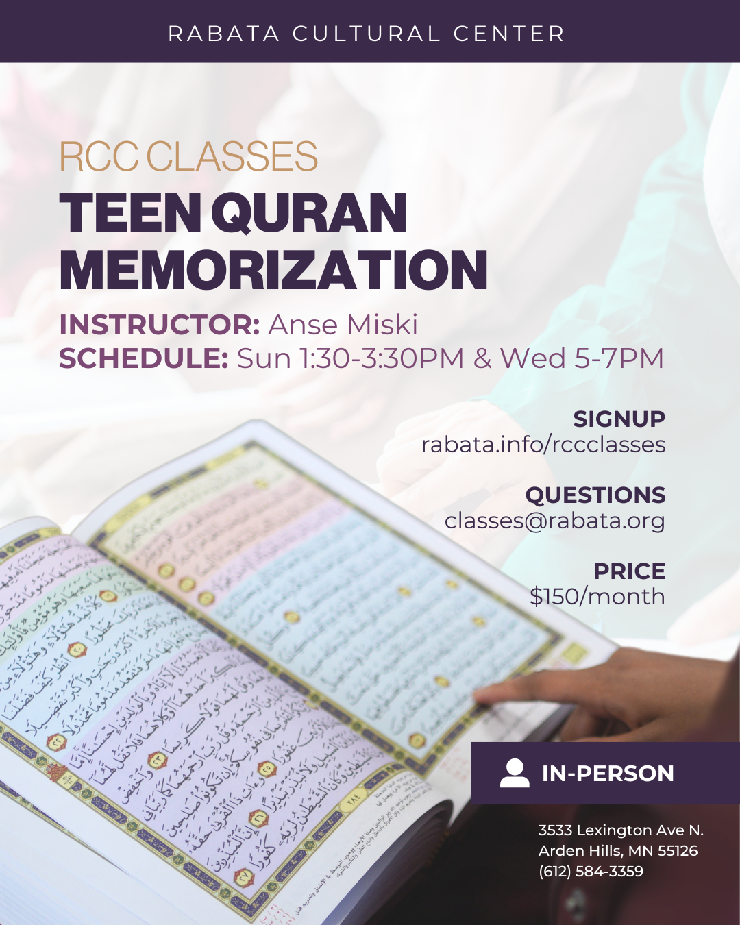 Teen Quran Memorization Class - Spring