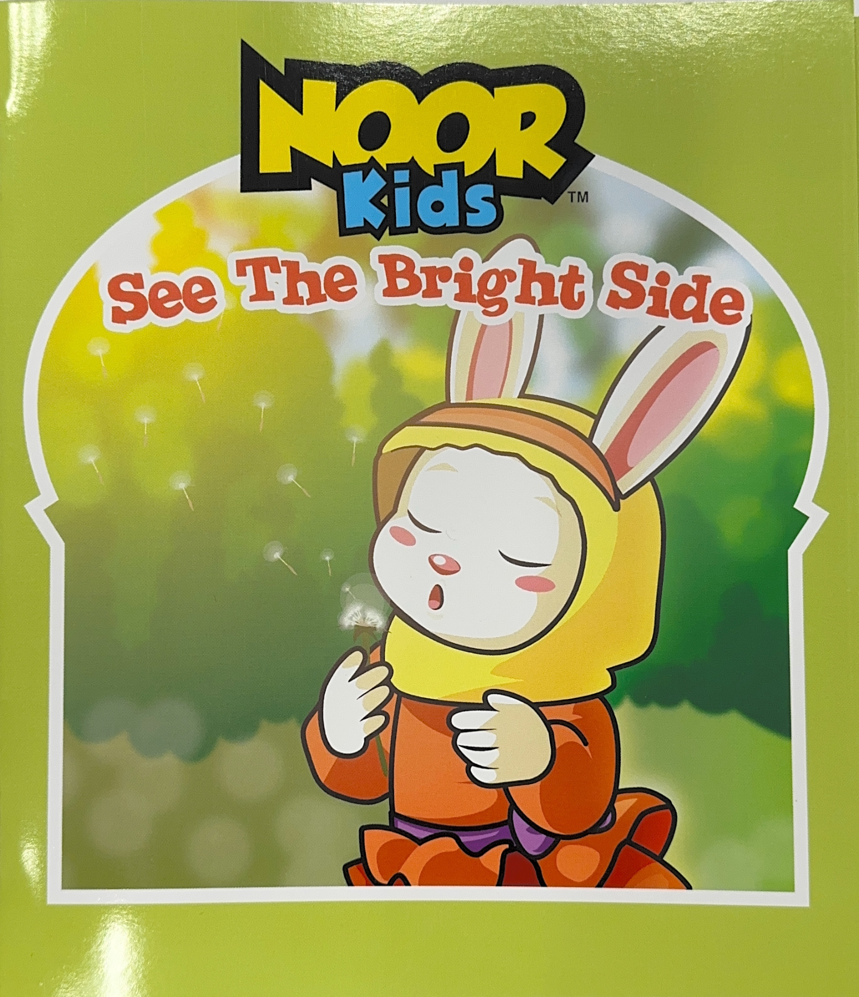 Noor Kids: See The Bright Side