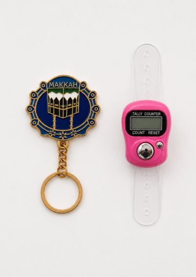 Dhikr Clicker Gift Set – Digital Tally Counter with Keychain (Pink)