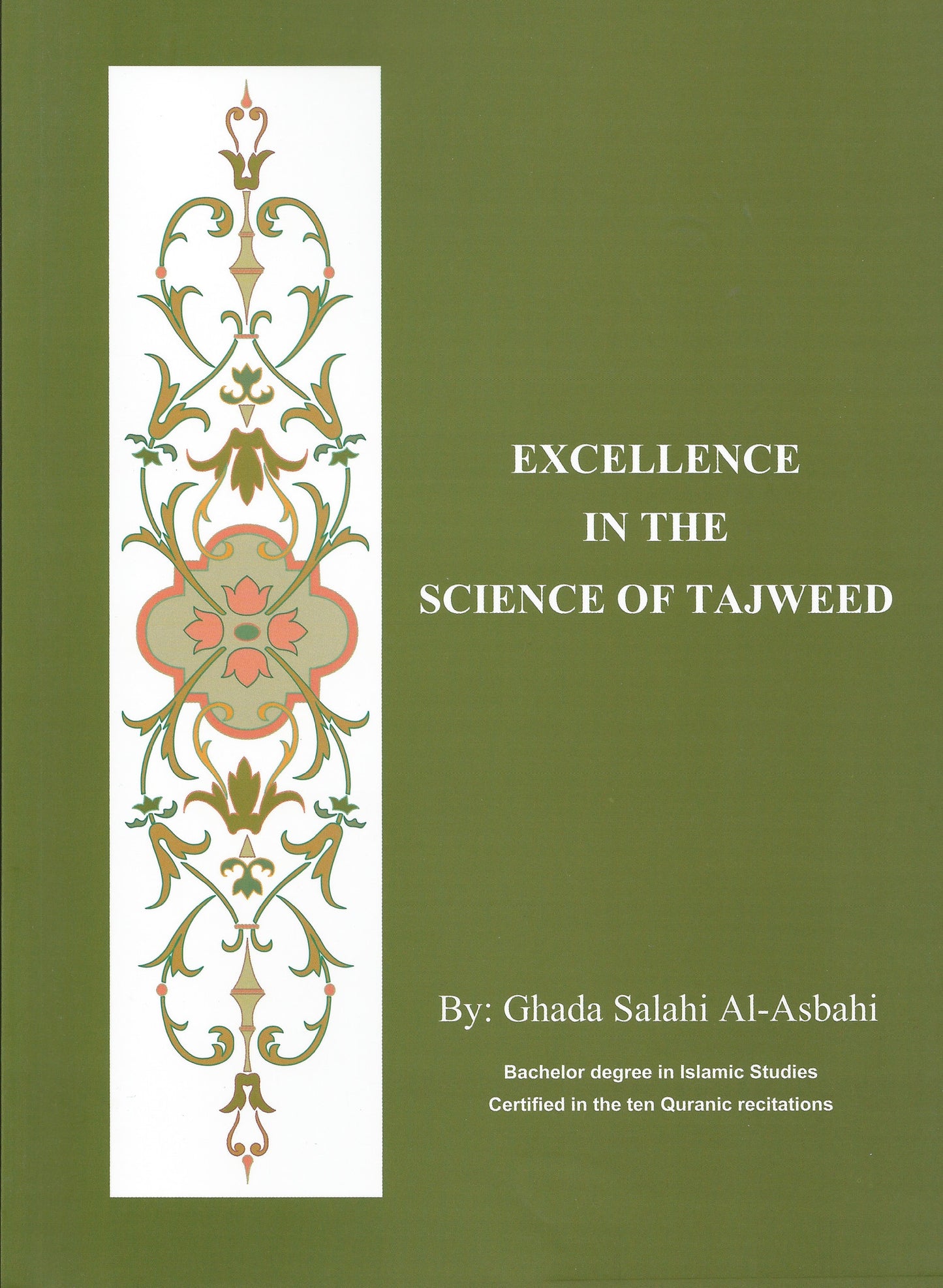 Excellence in the Science of Tajweed (English Translation)