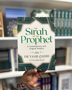 The Sirah of the Prophet | A Contemporary and Original Analysis | Dr. Yasir Qadi