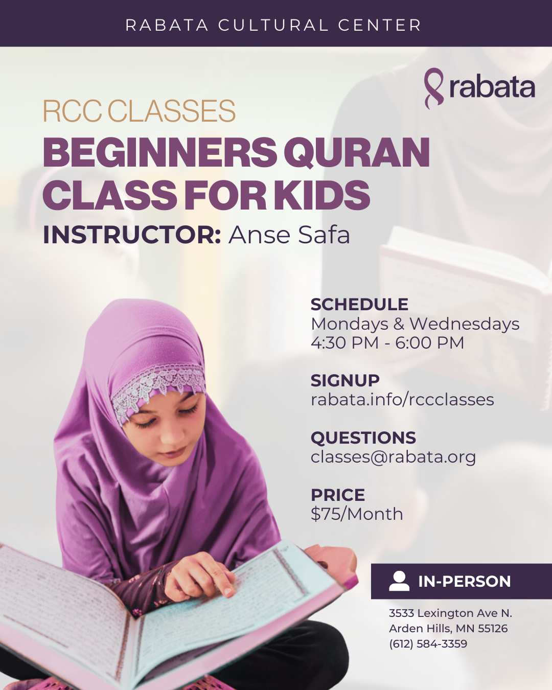 Beginners Quran for Kids Class - Spring