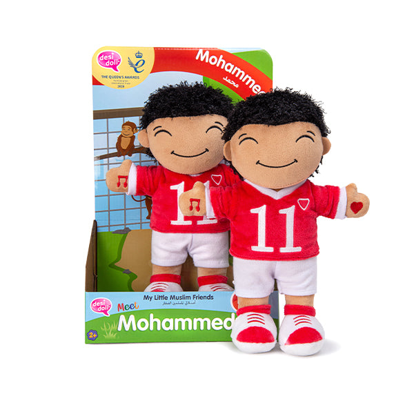 Mohammed – My Little Muslim Friends Desi Doll