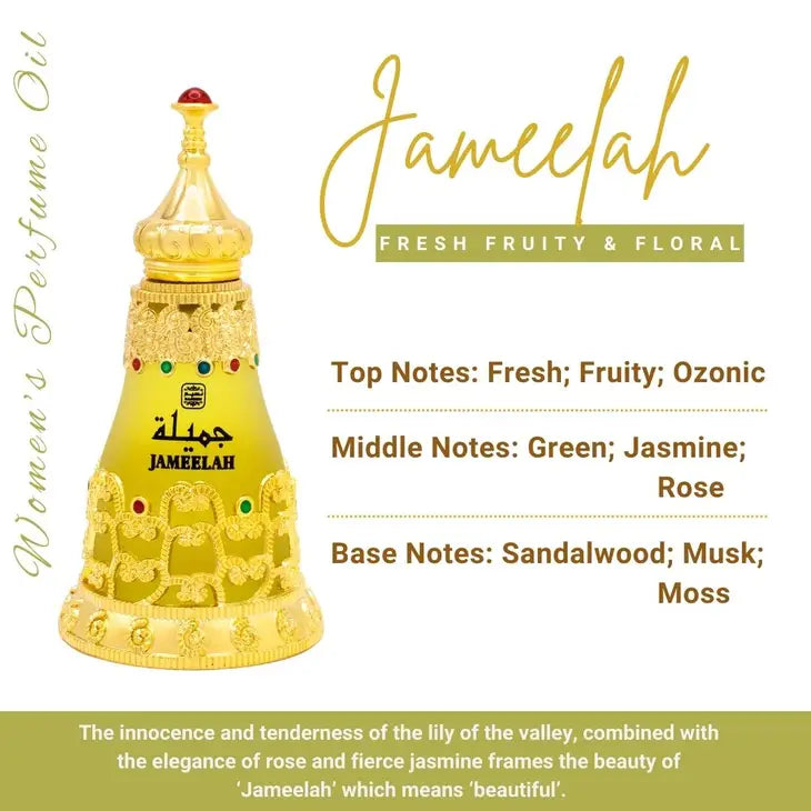 Jameelah Perfume Oil