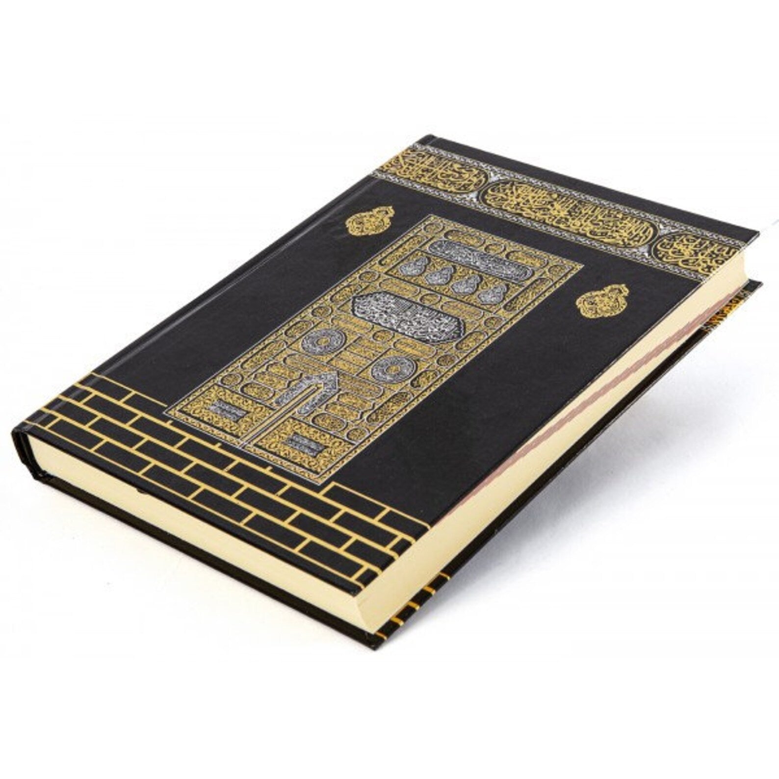 Mini Kabah Quran