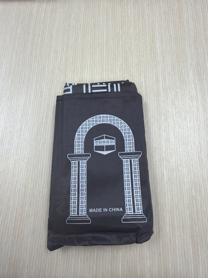 Portable Pocket Prayer Mat